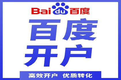 信息流运营效果评估案例研究