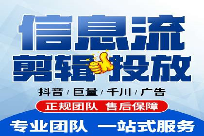 行业案例分享：sem竞价广告如何提升品牌知名度