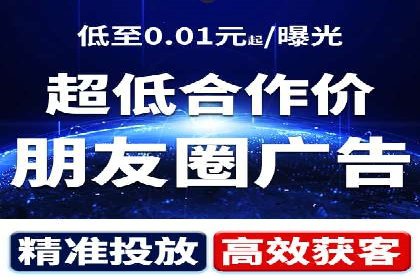 游戏行业充值返点策略成功案例